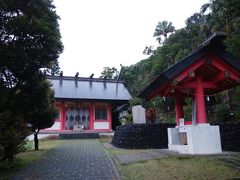 大神山神社