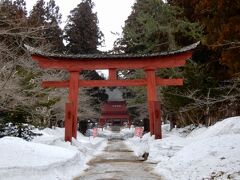 東北でも屈指のパワースポットと言われている岩木山神社