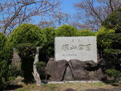 逸見駅から25分程度、公園直下の急坂を登るとたどり着く。
塚山公園は神奈川県立公園で、133mの山上にある。
かながわの景勝50選に選ばれている。
日当たりの良い静かなハイキングコース。
