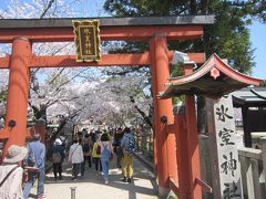 氷室神社