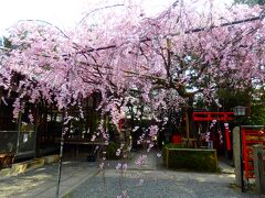 上賀茂神社の次に水火天満宮に立ち寄りました。