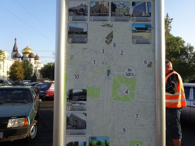 観光案内板がありました。こう見るとオデッサの見どころは結構あるようです。余裕があれば全部回って見たいところです。