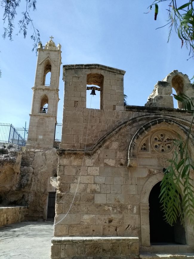 アヤナパ修道院