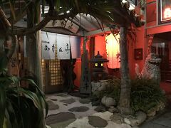 夕食はこちらのお店で。