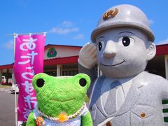 そこから少し歩くと、あたらす市場。
野菜や果物、お土産物が色々売っていました。
野菜とか買いたかったけど荷物を少しでも増やせないからぐるーっと見るだけ。
石の丸っこいまもるくんや！！
ちなみに、あたらす市場の「あたらす」は宮古島の方言で愛おしいとか大好き、大切ななどの意味があるそうですよ。