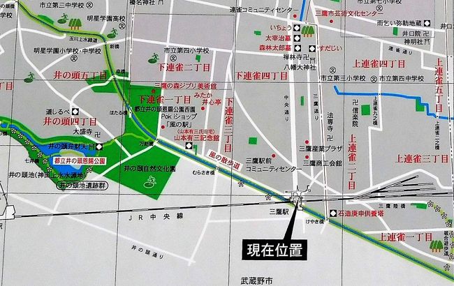 2017年5月 三鷹駅周辺と三鷹の森ジブリ美術館 吉祥寺 三鷹 東京 の旅行記 ブログ By イロコさん フォートラベル 2017年5月 三鷹駅周辺と三鷹の森ジブリ美術館 吉祥寺 三鷹 東京 の旅行記 ブログ By イロコさん フォートラベル