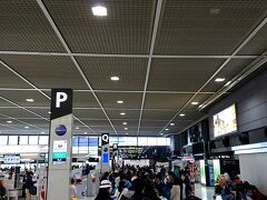 2018/3/18
空港には9：49に着く
初のセブパシフィックは成田第二ターミナルにて発着。しかしなぜかセブパだけチェックインに長蛇の列。LCCの洗礼を浴びる