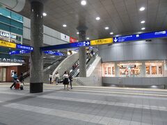 小倉駅に戻る