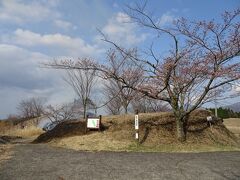 待ち時間があったので、九州自然歩道の案内図に載っていた「三秀台」に行ってみました。