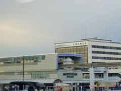 伊丹空港に到着！
初の伊丹空港を楽しみたいところですが、リムジンバス乗り場へ急ぎましょう。