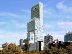 伊丹空港からリムジンバスで約40分。
「大阪マリオット都ホテル」に到着です。
2014年開業の日本一の高層ビル「あべのハルカス」内にあります。