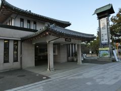 琴電の琴平駅。
高松市内に戻ります。３０分に１本出ていました。

金毘羅さんには、１時間半の滞在で、ご利益があったかな？

登ってたどり着いただけでも、ご利益があったね。
