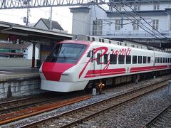 東武鉄道と台湾鐵路の友好鉄道協定締結記念、特別塗装。