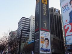 宿から歩いて大体5,6分くらいで駅に着きます。
この日はこの後東テグ駅からバスで釜山に向かいました。