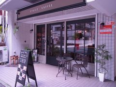 千束でランチを頂いた後は、徒歩圏内でコーヒーを。

エトワールコーヒー
福岡市中央区平尾２－２－２２ １Ｆ
10:00～24:00　水曜定休
https://www.facebook.com/etoilecoffee.fukuoka/

2015年３月にオープンし、今回は２回目です。