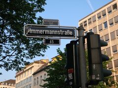 到着日に来たのは、ヨーロッパ屈指の日本人街と言われる「Immermannstraße（インマーマン通り）」。

この通りには日系ホテルやお店が並んでいて、日本語の文字を多数見かけます。