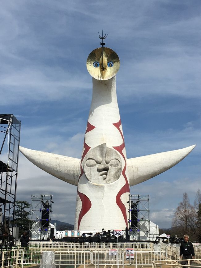 Amazon.co.jp: 太陽の塔 大阪万博 金属製 昭和レトロ TOWER THE