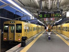 福山駅を早朝に出発
人生初の福塩線