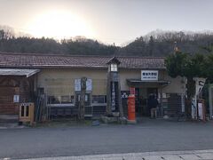 列車待ちの備後矢野駅