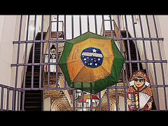 【Casa da Cultura 文化の家】


