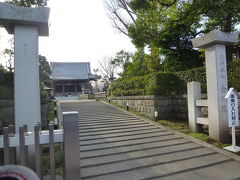 金剛院山門

【金剛院の桜 2018/03/26】

金剛院の桜。八王子七福神の福禄寿があるお寺で、以前、八王子七福神巡りをしました。
所在地： 〒192-0902 東京都八王子市上野町３９－２
電話： 042-622-9540