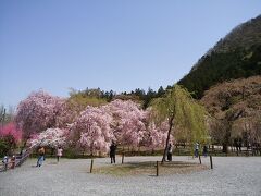 秩父市街を抜けて清雲寺へ到着。