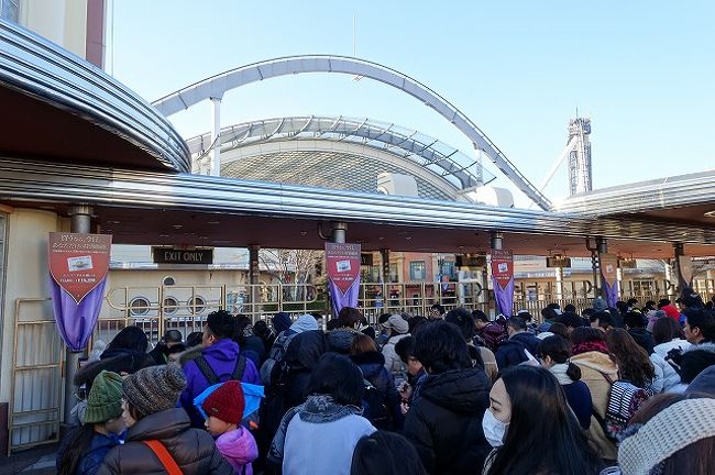 アーリーパークインでusjを楽しむ1 5day 宿泊はザ パークフロントホテル 大阪ベイエリア 大阪 の旅行記 ブログ By Inspiritさん フォートラベル