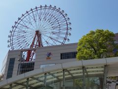 　鹿児島中央駅に戻りました。
駅前に観覧車がありました。