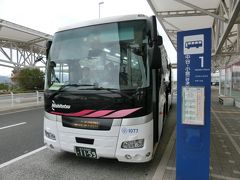 空港から小倉駅まではエアポートバスで向かいます。

ＪＡＬは早く着いたけど・・・
バスは当然、予定通りの出発です。
でもノンストップだからいいか。