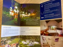 【ブラジルの南、白人文化盛んな、サンタカタリーナの田舎町を堪能する】

元々は、ファゼンダと呼ばれる農場だったものを、今は宿泊施設として、開放している場所です。