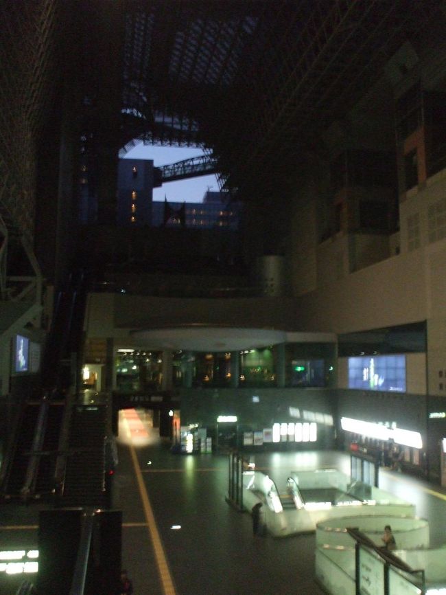 ２０１８年４月遠征 早朝の京都駅周辺 京都駅周辺 京都 の旅行記 ブログ By ぱいぐさん フォートラベル