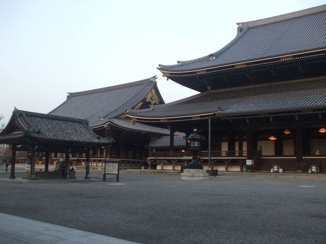 ２０１８年４月遠征 早朝の京都駅周辺 京都駅周辺 京都 の旅行記 ブログ By ぱいぐさん フォートラベル