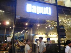 ”Ilaputi”に入ります。
この店は、ITパークにある人気店ですが、
私のホテルからは新しく開店したこっちの方が近いんです。

