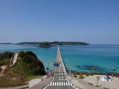 その後、山口に来たら、絶対行きたくなる角島へ＾＾