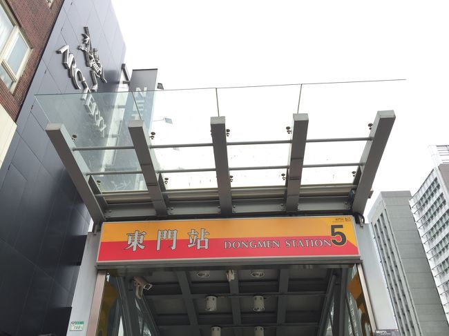 12時。昼ごはんの小籠包を食べに来ました。