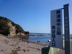 海の博物館の反対が海側で、
海中展望塔があります。