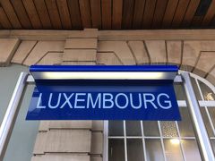 ルクセンブルク中央駅到着！

この日は夜9時過ぎについたのでそのまま駅前ホテルにIN