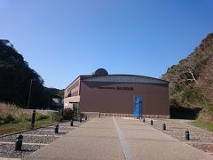 勝浦海中公園に行ってみました！

海の博物館と海中展望塔があります。