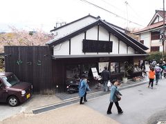 10時20分、［世界遺産］金峯神社 蔵王堂の先にある「やっこ」へ。

柿の葉寿司 やっこ
http://www.yakko-yoshinoyama.com/