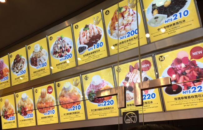 メニューが豊富でどれも美味しそう