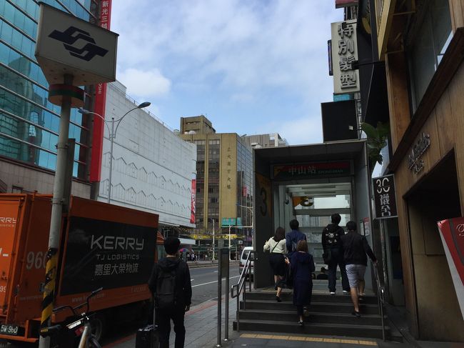 ホテルに戻って荷物を取ってチェックアウトして