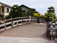 安居橋