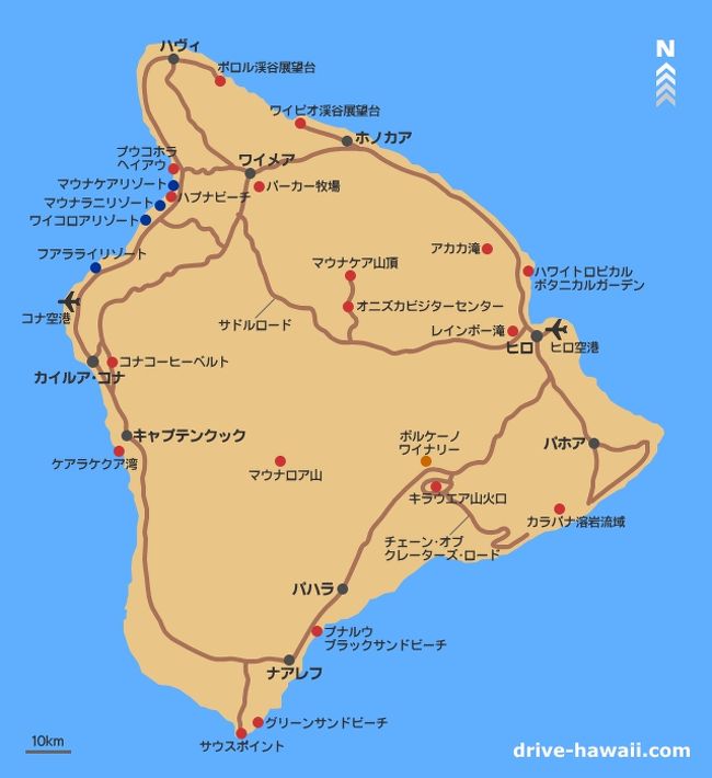 ユナイテッドエアライン メネフネ Hawaii ハワイ 地図