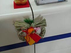 乗継手続き、ＡＮＡのほうへ
今年は犬年ですね