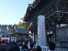 成田山新勝寺迄移動し初詣です。
今年は暖かいですね