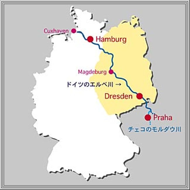 2017gw 初の東ドイツ プラハ 69 ドレスデンからプラハへ ザクセンのスイスを眺めながら プラハ チェコ の旅行記 ブログ By ハッピーねこさん フォートラベル 2017gw 初の東ドイツ プラハ 69 ドレスデンからプラハへ ザクセンのスイスを眺めながら プラハ チェコ の旅行記 ブログ By ハッピーねこさん フォートラベル