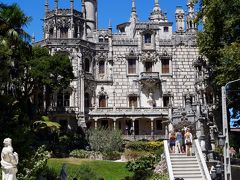 レガレイラ宮殿、楽しかった。来てよかったー♪
13:40、宮殿を後にします。