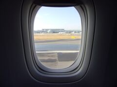 東京羽田国際空港に到着です。