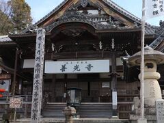 伊奈波神社に向かっていたはずなのに、突然色んな神社やらお寺やらが。
善光寺にも立ち寄りました。