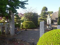荻野吟子記念館の右にある荻野吟子生誕の地史跡公園